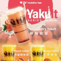 ViVi Bubble Tea ico