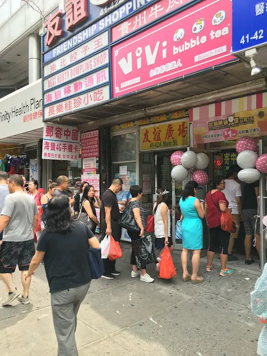 ViVi Bubble Tea Picture 9