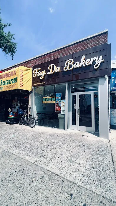 Fay Da Bakery Picture 1
