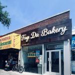 Fay Da Bakery