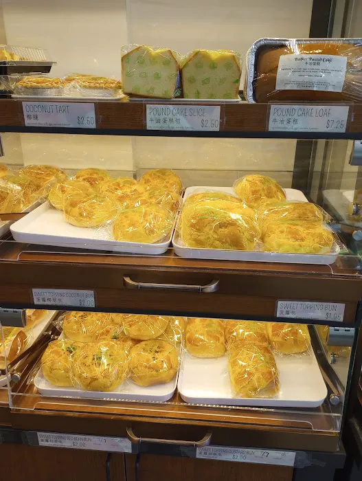 Fay Da Bakery Picture 9