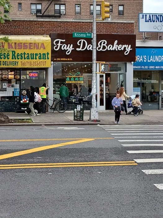 Fay Da Bakery Picture 7