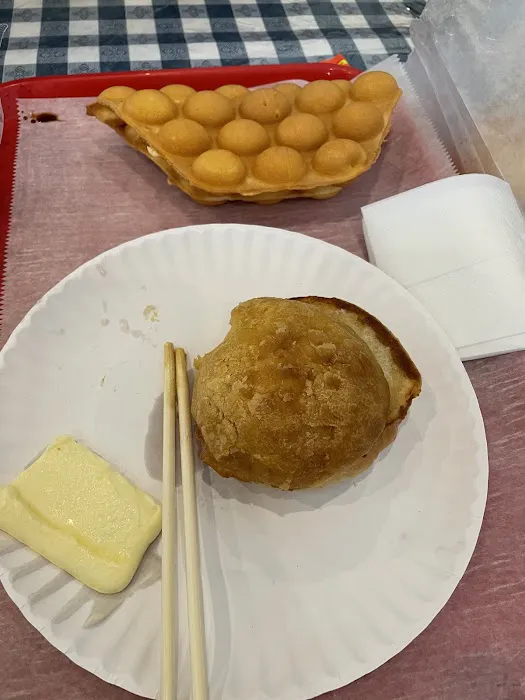 Hong Kong Eats大家好港式茶餐厅 Picture 5