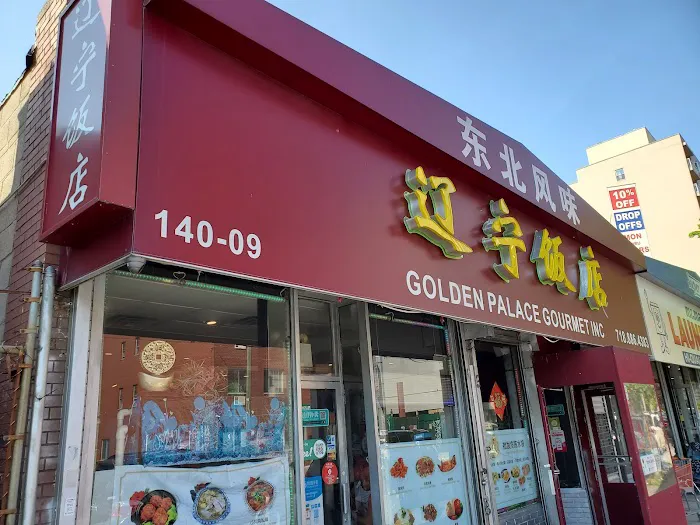 Golden Palace Gourmet Picture 6