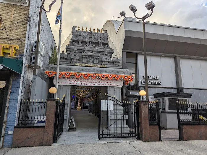 Hindu Temple Canteen Picture 8
