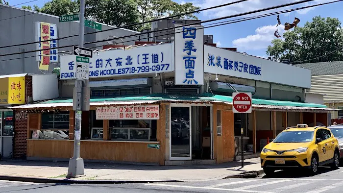 汤式卤味 Soup-style lo-mei Picture 1