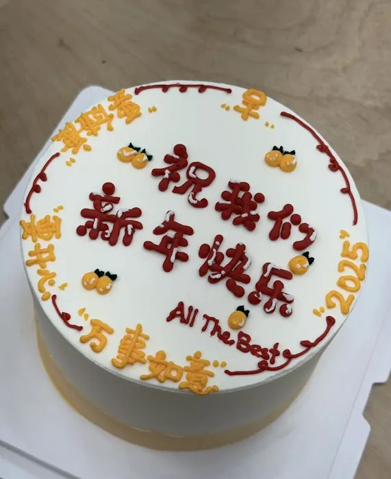 Morning Bakery Picture 6
