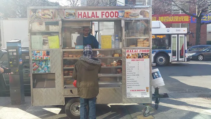 Shah's Halal Food Cart Picture 1