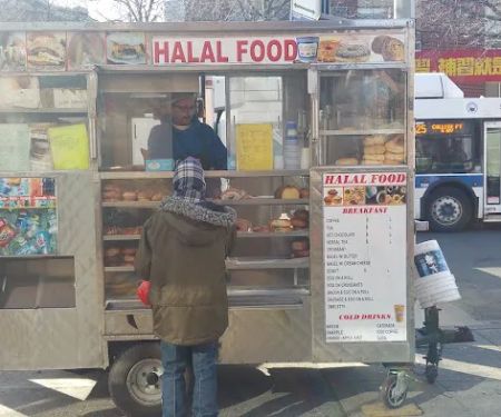 Shah's Halal Food Cart