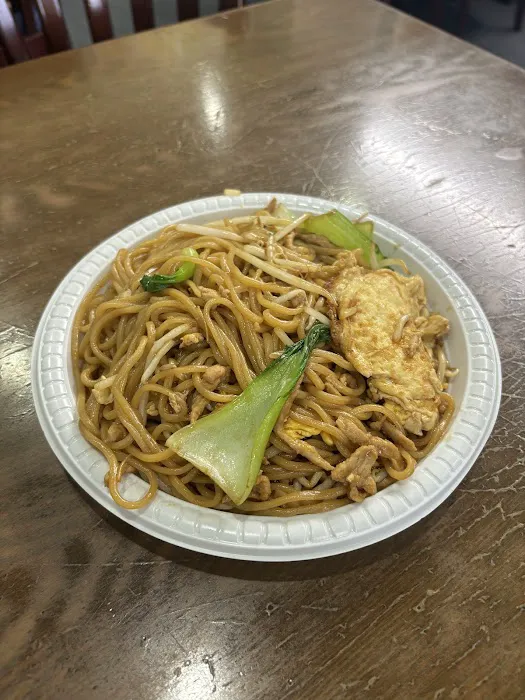 Red Mountain Noodle House Picture 6