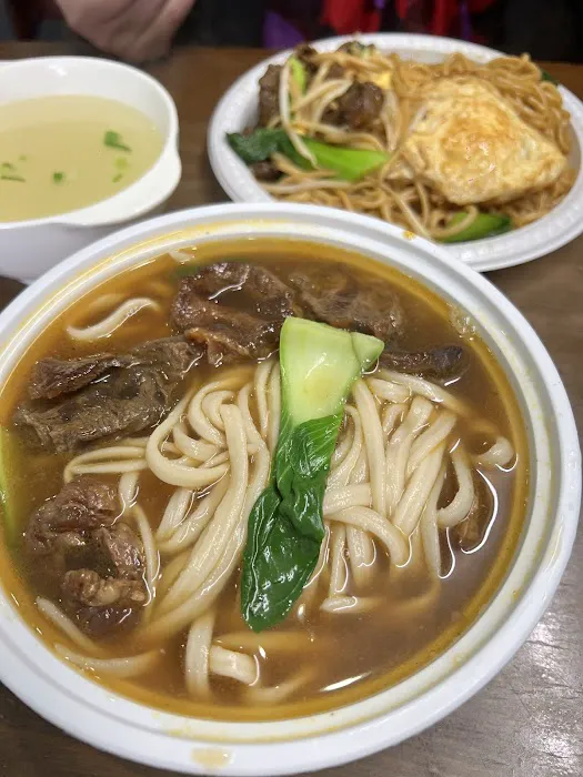 Red Mountain Noodle House Picture 9