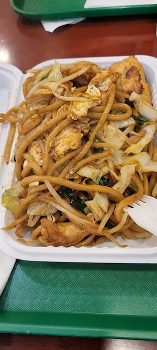 Ruyi Lanzhou Noodle Picture 1