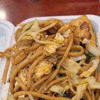 Ruyi Lanzhou Noodle ico