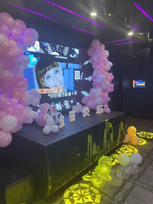 Ceo Ktv & bar Picture 9