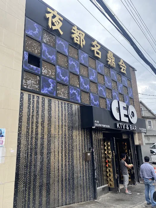 Ceo Ktv & bar Picture 10