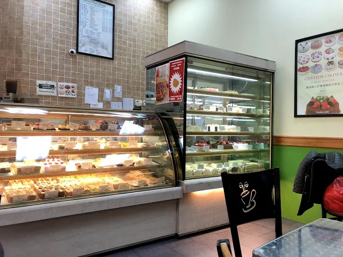 Fay Da Bakery Picture 10
