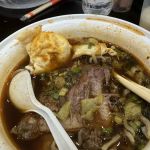 Golden Corner Noodles 黄金角 (温州小池)