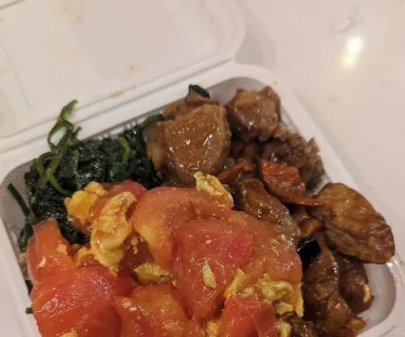 Dou Dou Kitchen