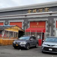 Golden Palace ico