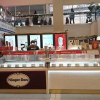 Starbucks ico