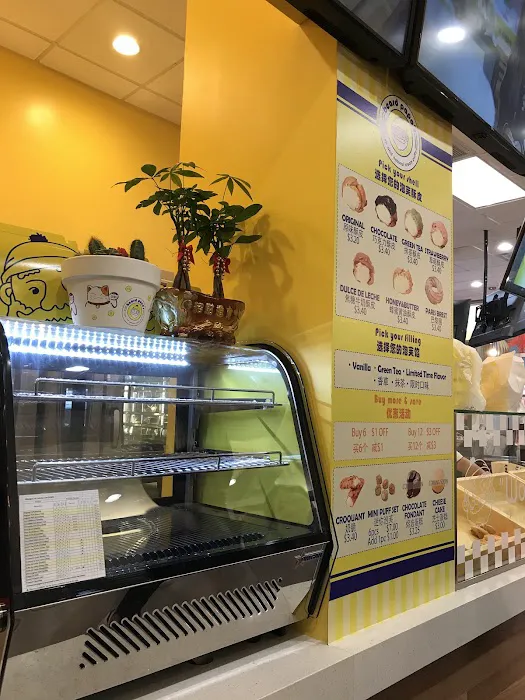 Beard Papa's Picture 9