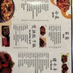 东来顺(WANG DA SHUN)