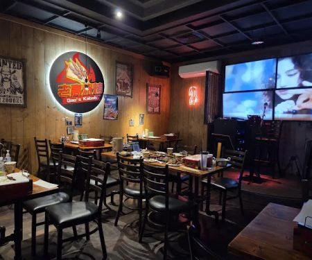 老高烧烤纽约店Gao's BBQ & Crab New York