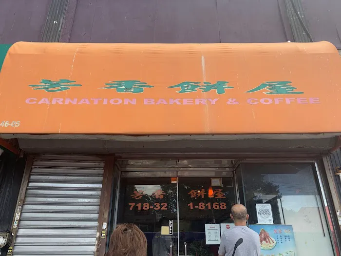 Carnation Bakery Picture 9