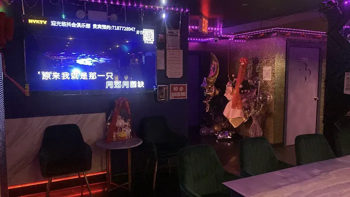 DollarJetNY KTV Picture 7