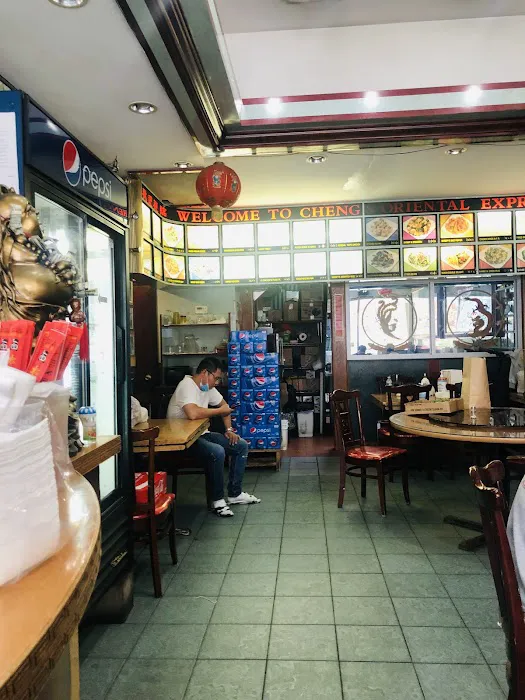 Chengs Oriental Express Picture 3