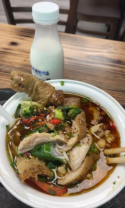 Yunnan Cauldron Rice Noodle Picture 1