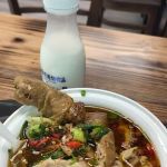 Yunnan Cauldron Rice Noodle