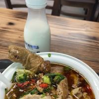 Yunnan Cauldron Rice Noodle ico