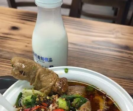 Yunnan Cauldron Rice Noodle