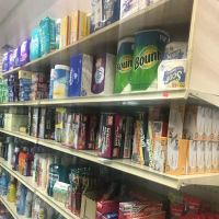 Ricky Deli Store ico