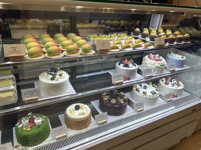 SHAKALAKA BAKERY Picture 3