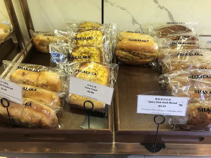 SHAKALAKA BAKERY Picture 2