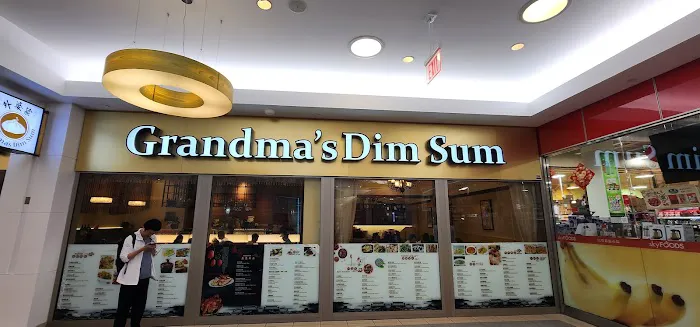 Grandma's Dim Sum Picture 10