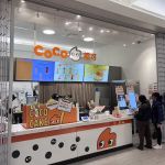 CoCo Fresh Tea & Juice