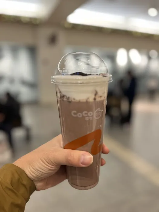 CoCo Fresh Tea & Juice Picture 4