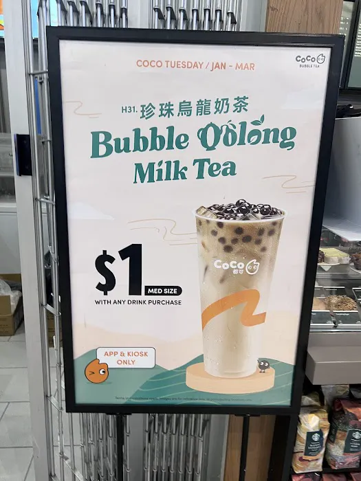 CoCo Fresh Tea & Juice Picture 9