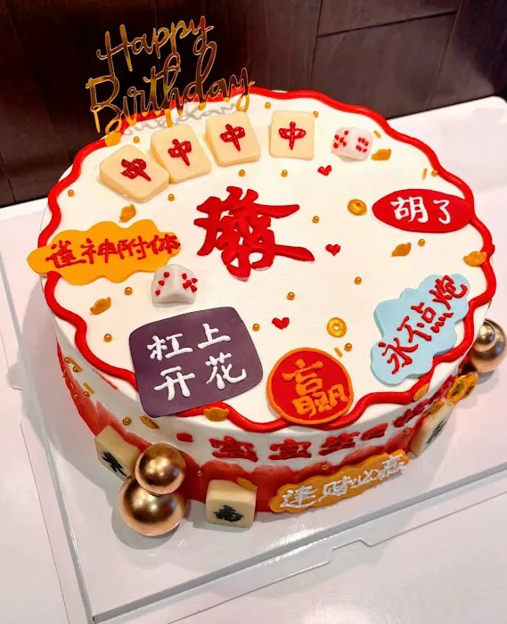 Jinsee Baking Picture 10