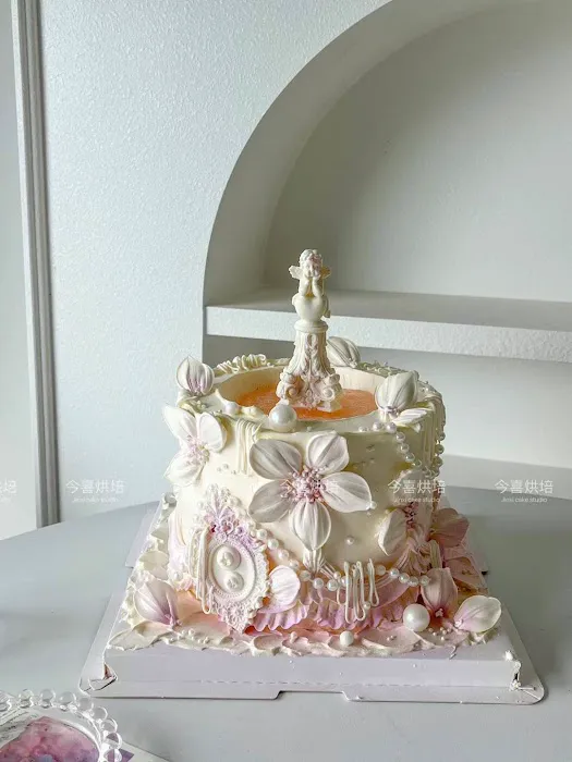 Jinsee Baking Picture 6