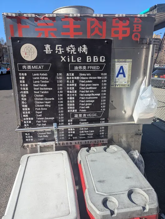 Xinjiang BBQ stand Picture 4