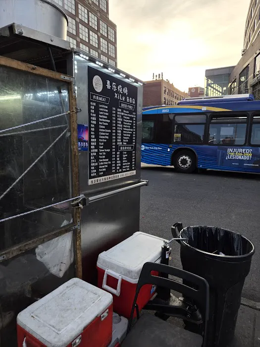 Xinjiang BBQ stand Picture 2