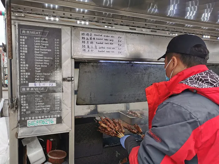 Xinjiang BBQ stand Picture 8