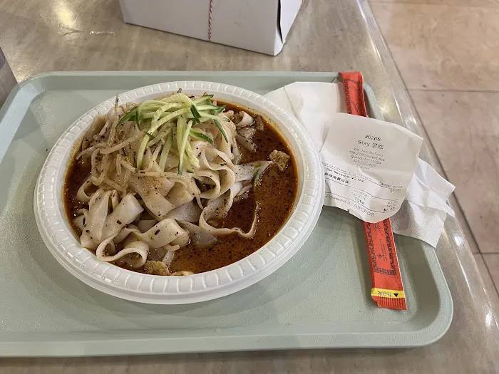 Xian Cuisines Picture 6