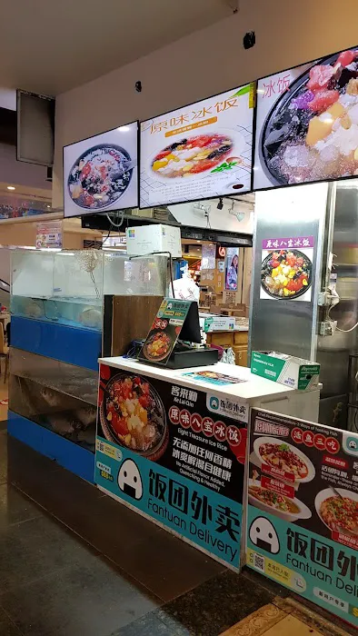 Flavors Fish Picture 10