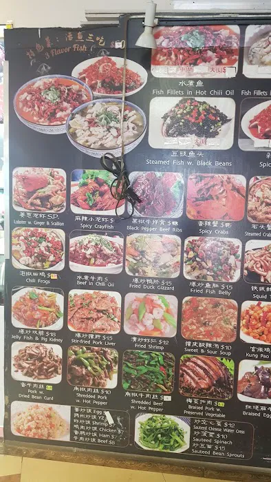 Flavors Fish Picture 2