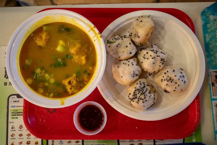 PanBao66 六六生煎王 Picture 7